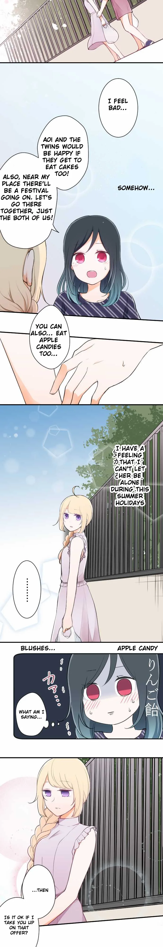 Ouji-sama Nante Iranai Chapter 26 page 18