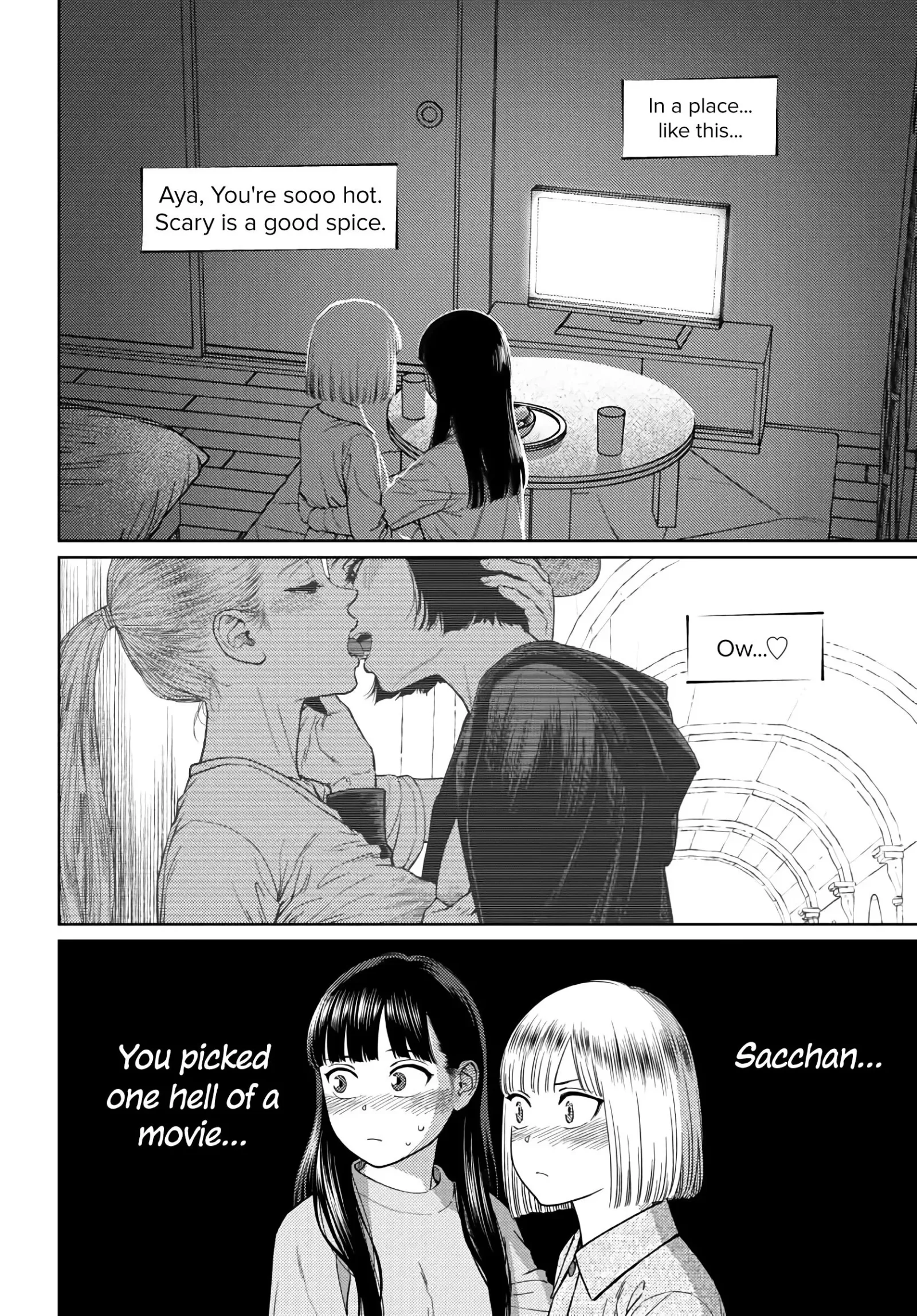 Vampeerz, My Peer Vampires Chapter 25 page 17