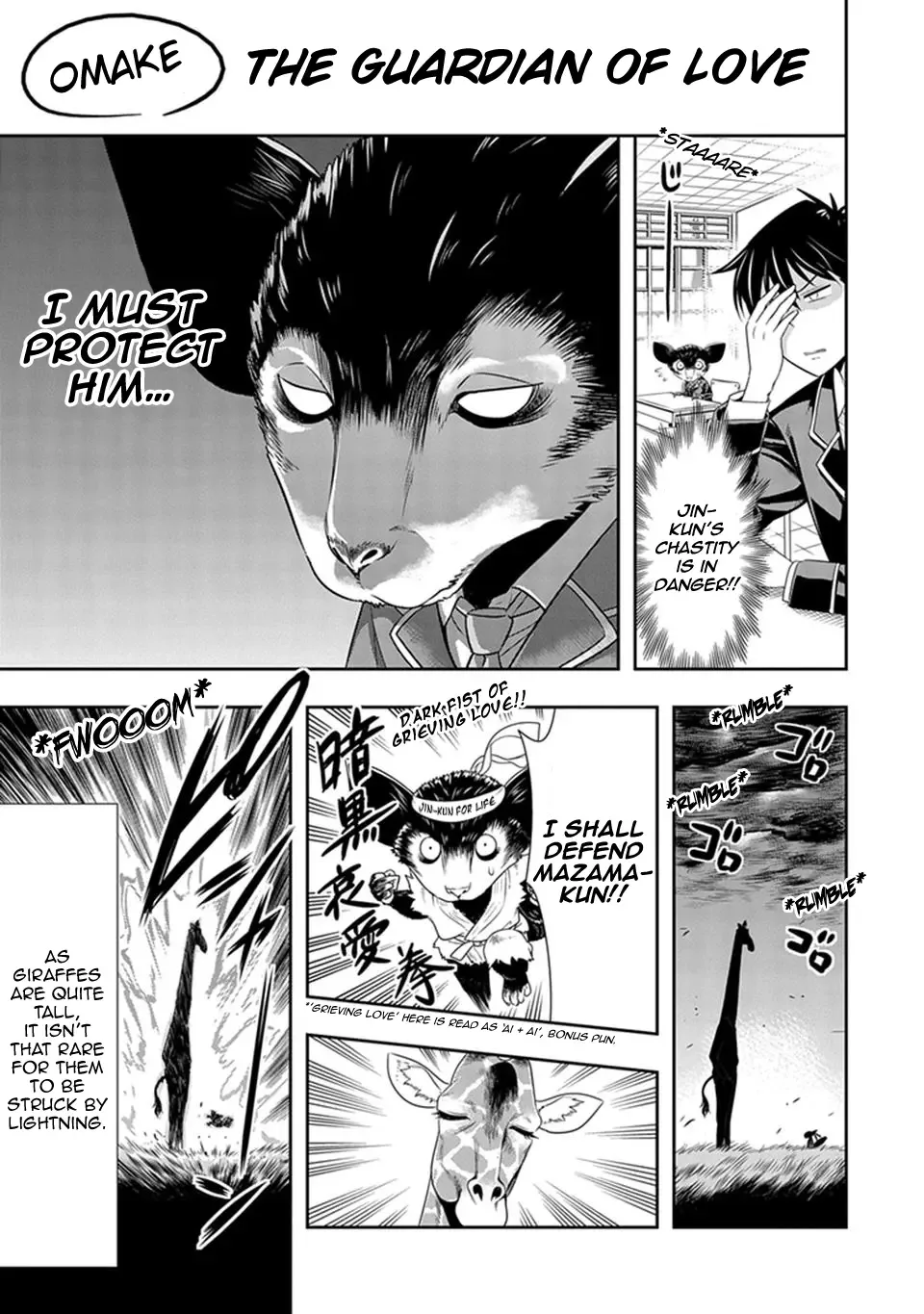Murenase! Shiiton Gakuen Chapter 18.5 page 1