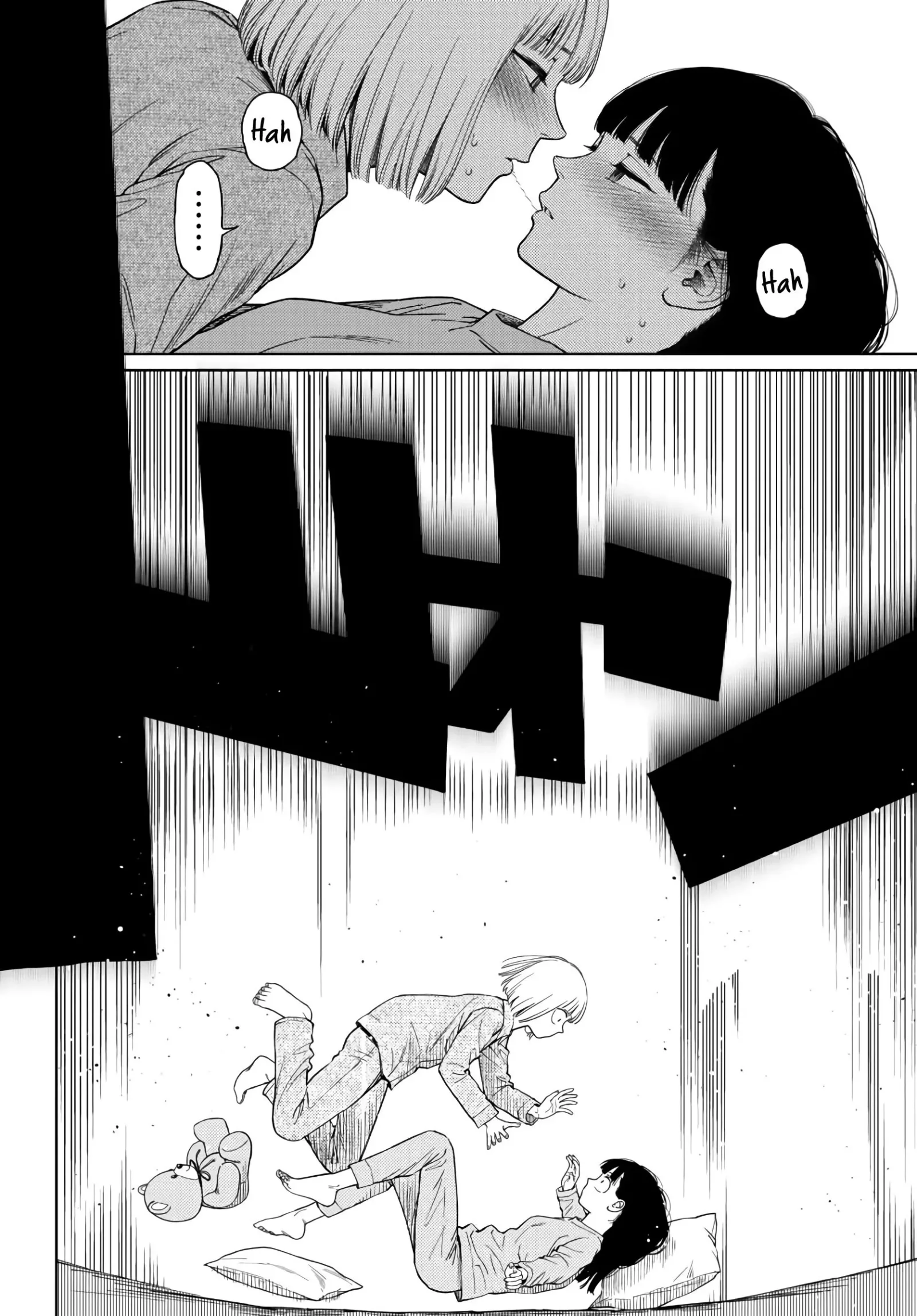 Vampeerz, My Peer Vampires Chapter 25 page 19