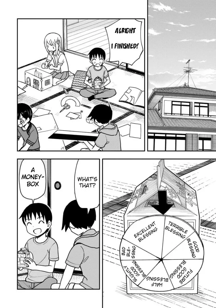 Love is Still Too Early for Himeichi-chan Chapter 20 page 7