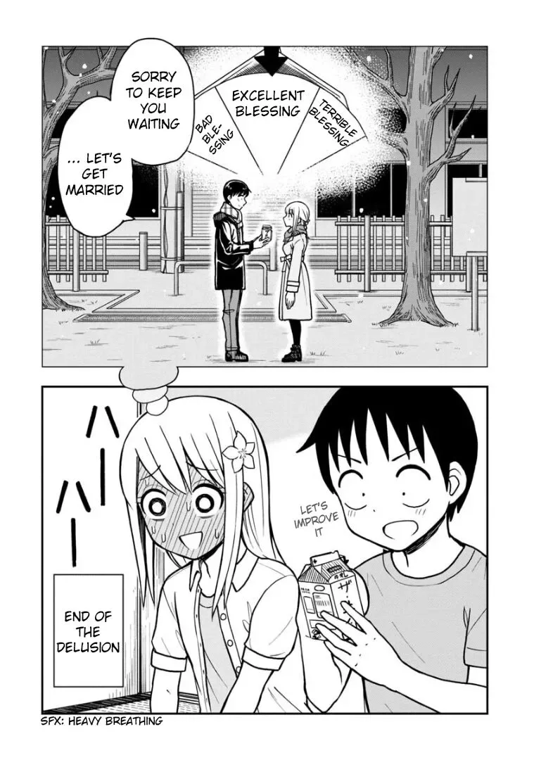Love is Still Too Early for Himeichi-chan Chapter 20 page 11