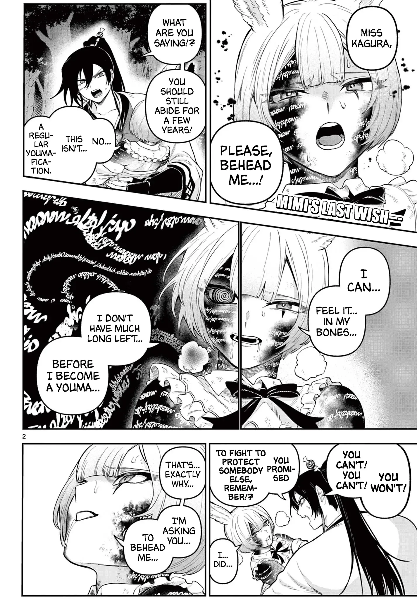 KaguRai: Kagura to Raito Chapter 29 page 2