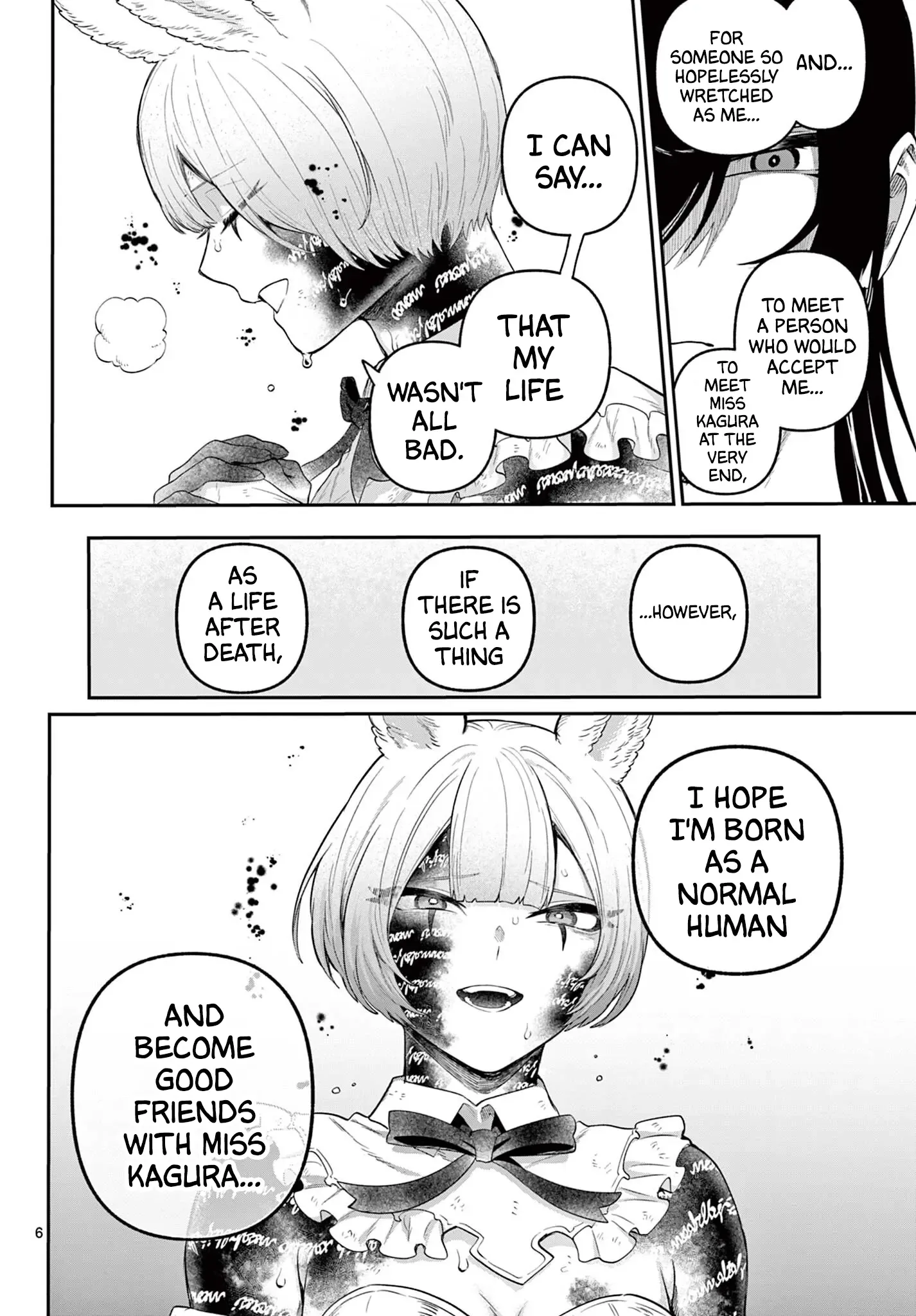 KaguRai: Kagura to Raito Chapter 29 page 6