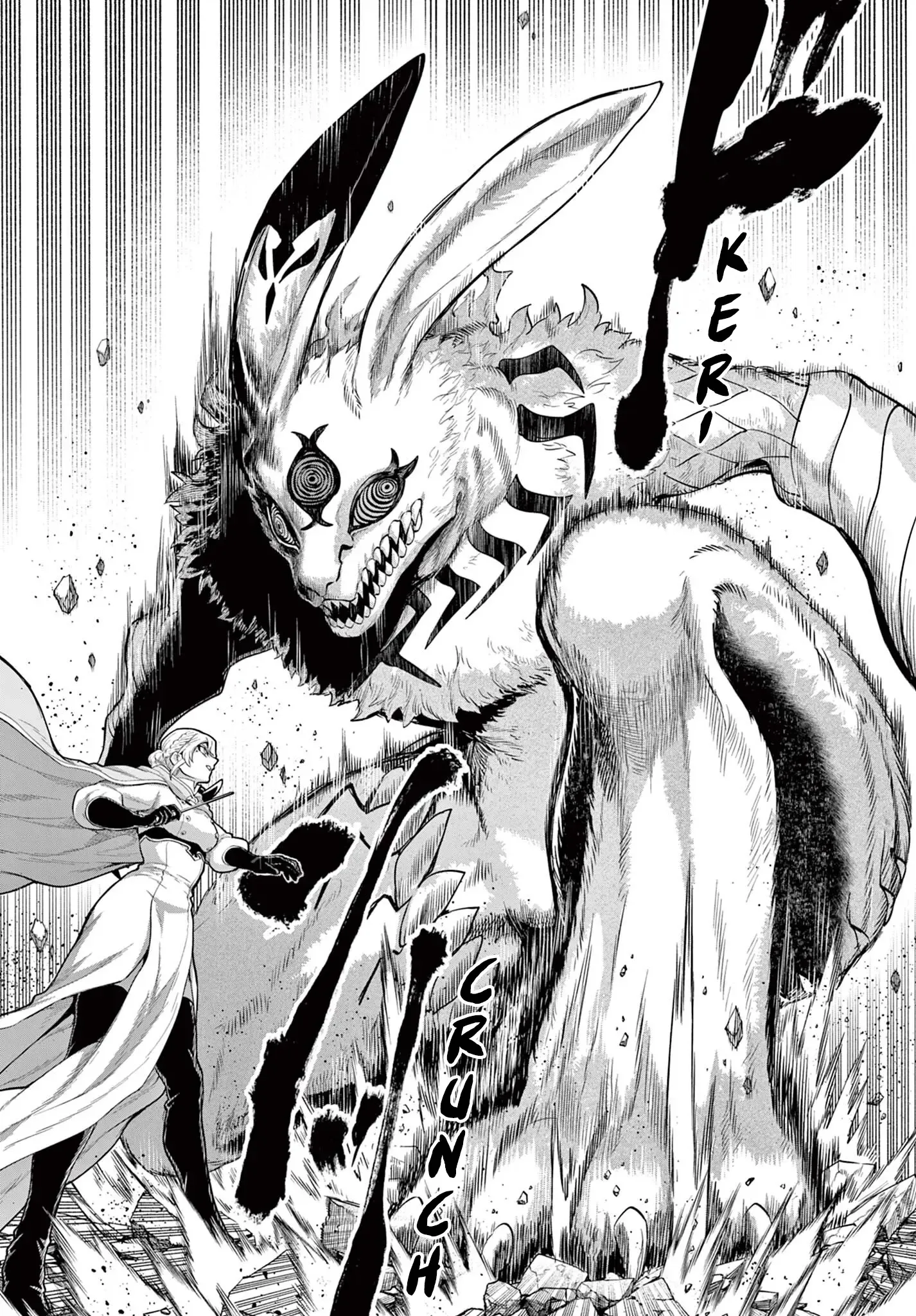 KaguRai: Kagura to Raito Chapter 29 page 12