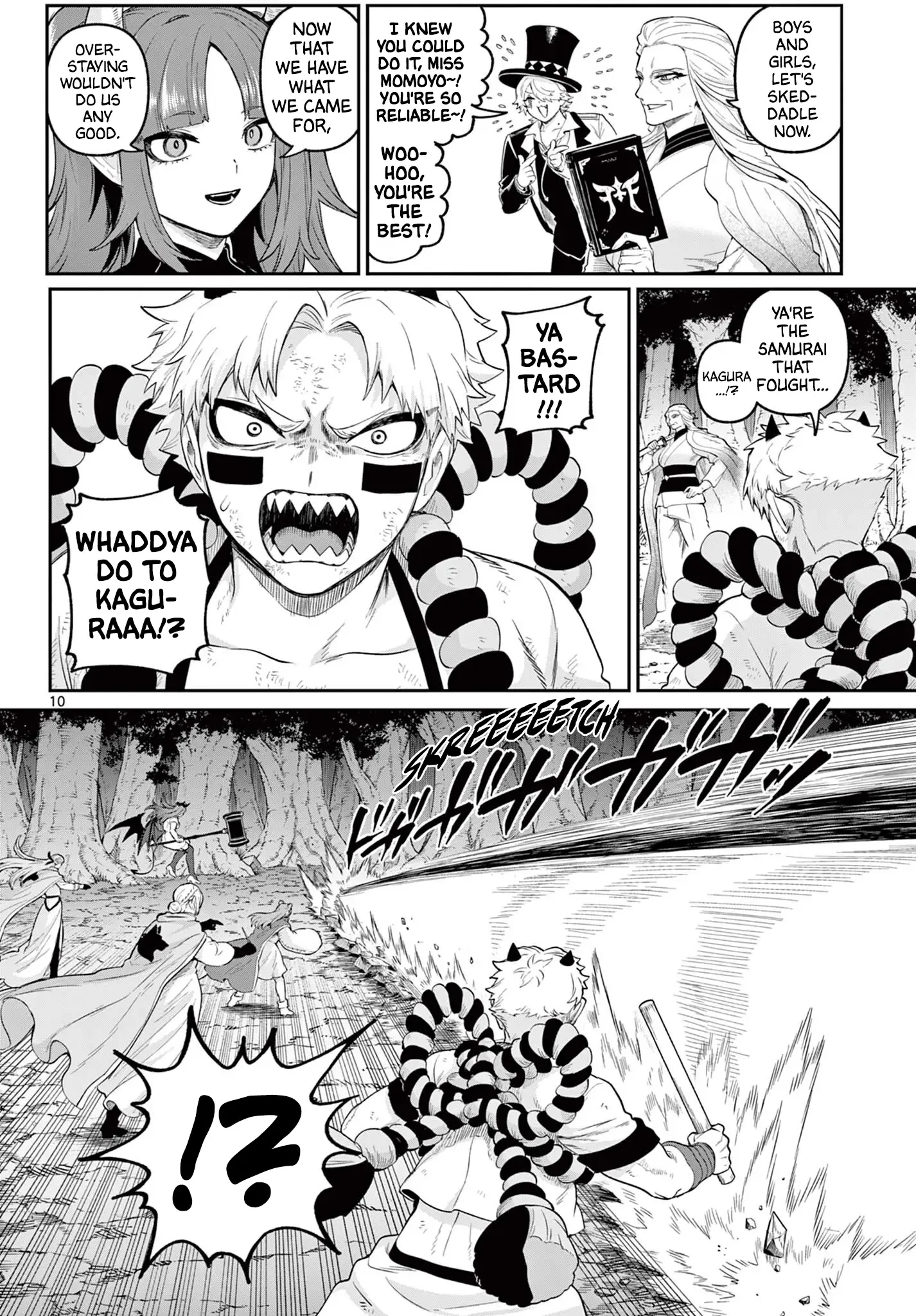 KaguRai: Kagura to Raito Chapter 29 page 10