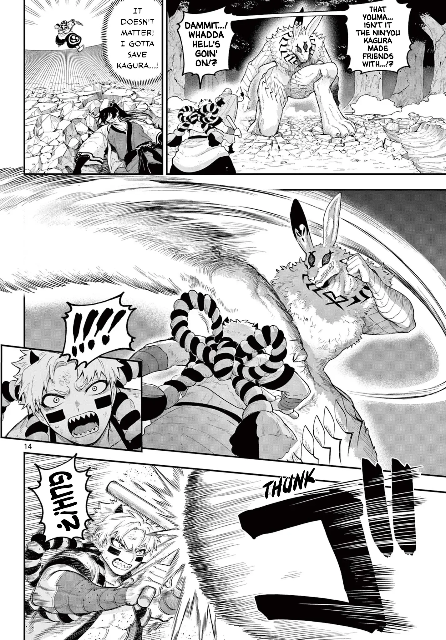 KaguRai: Kagura to Raito Chapter 29 page 14