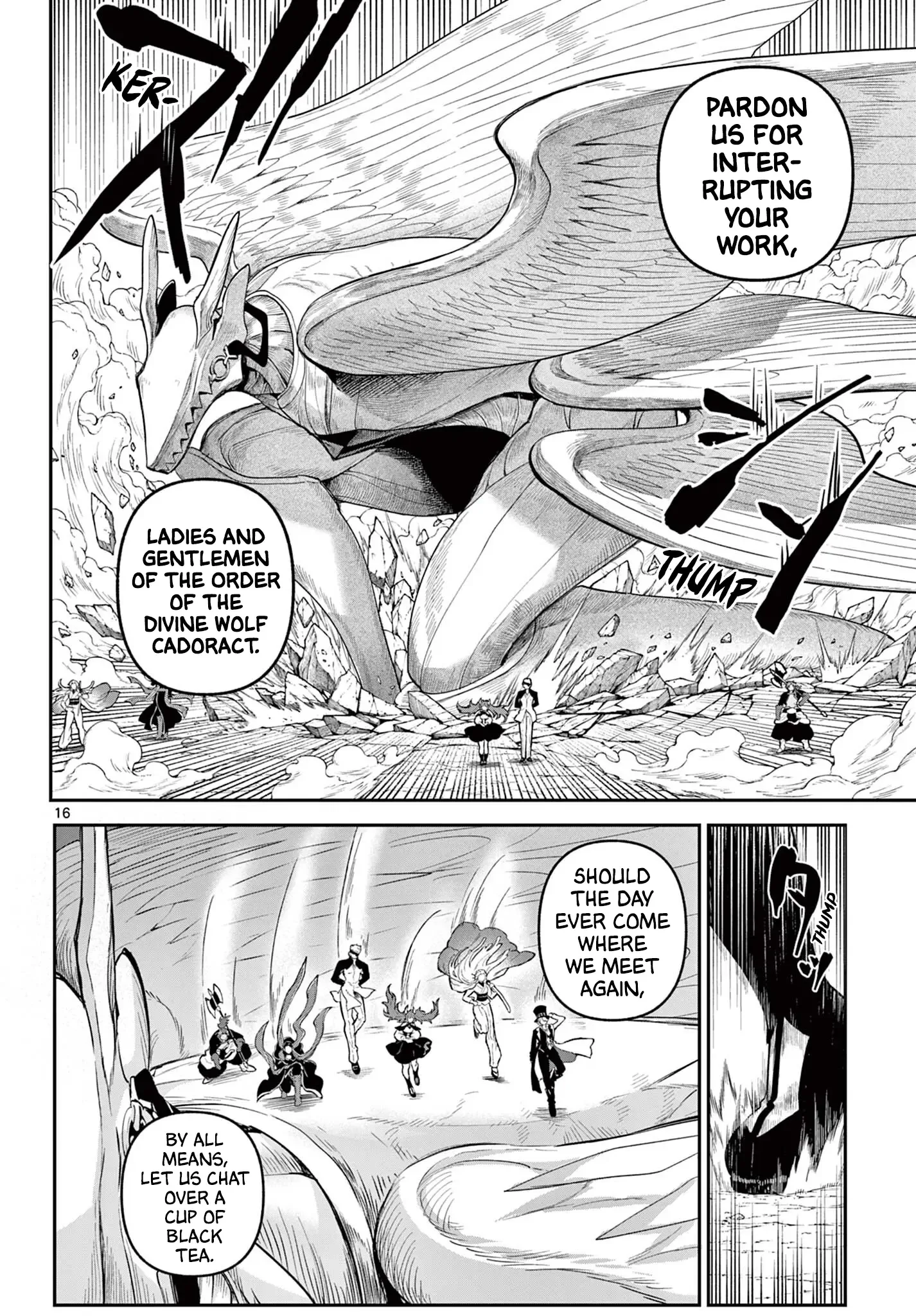 KaguRai: Kagura to Raito Chapter 29 page 16