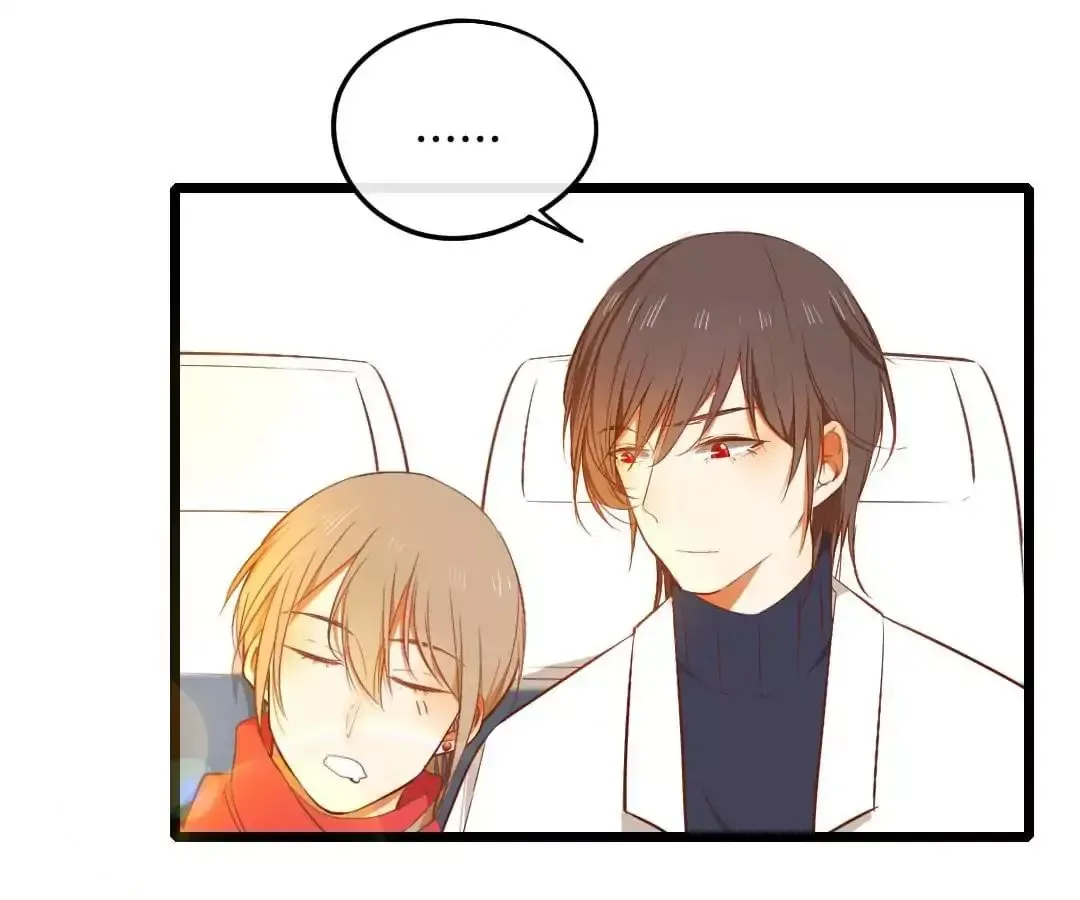 Yaoi God in the Skies Chapter 29 page 7