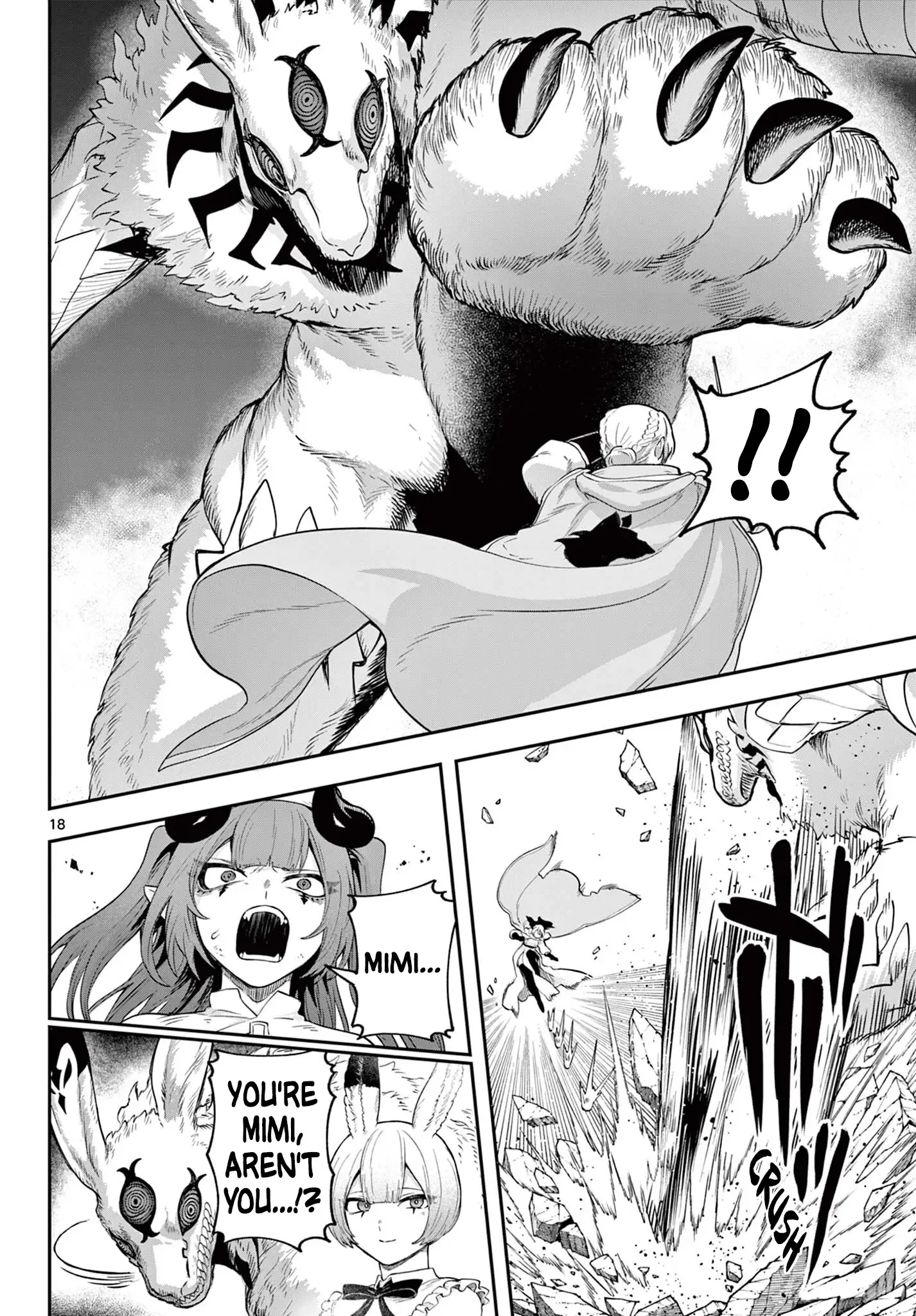 KaguRai: Kagura to Raito Chapter 29 page 18
