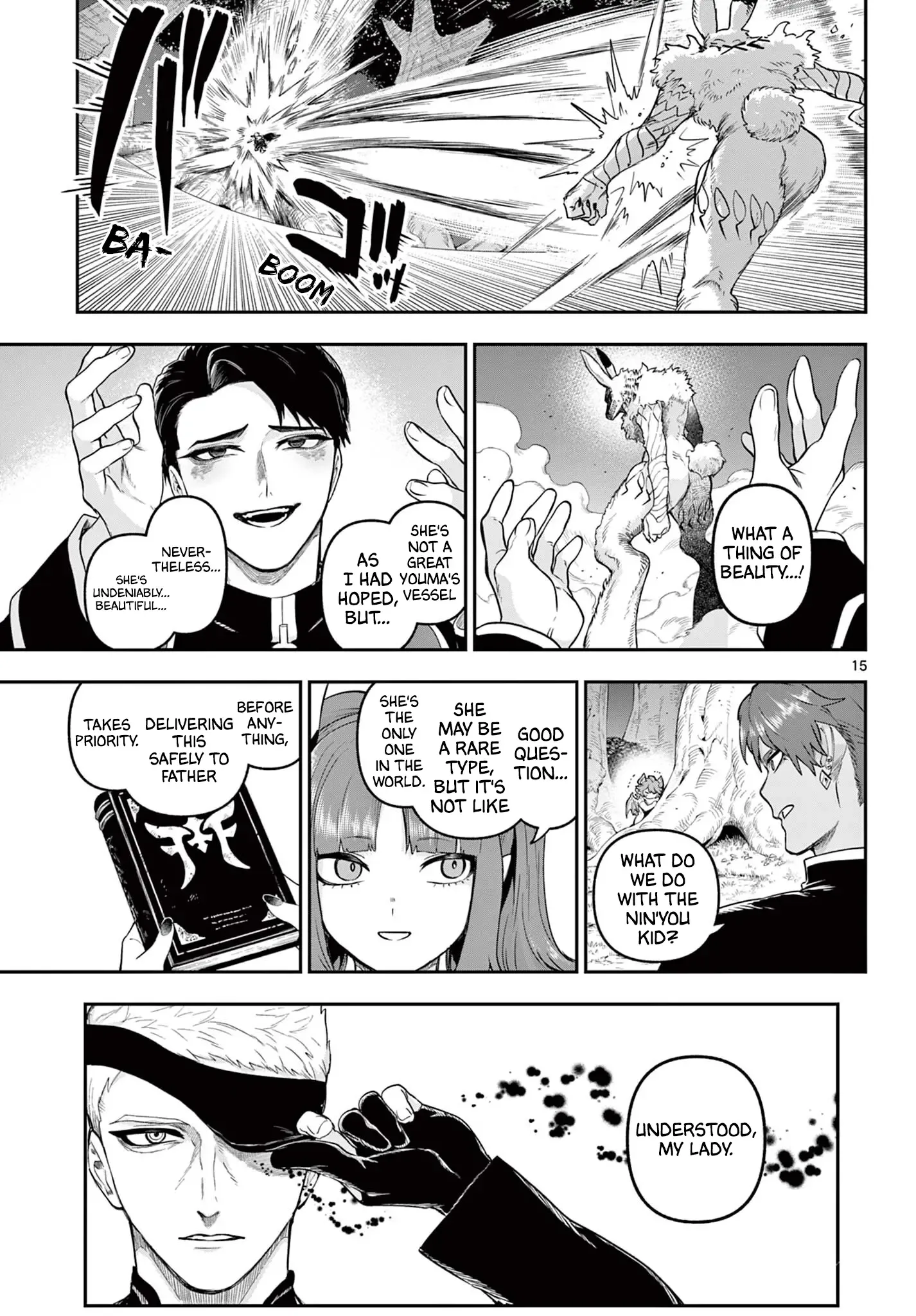 KaguRai: Kagura to Raito Chapter 29 page 15