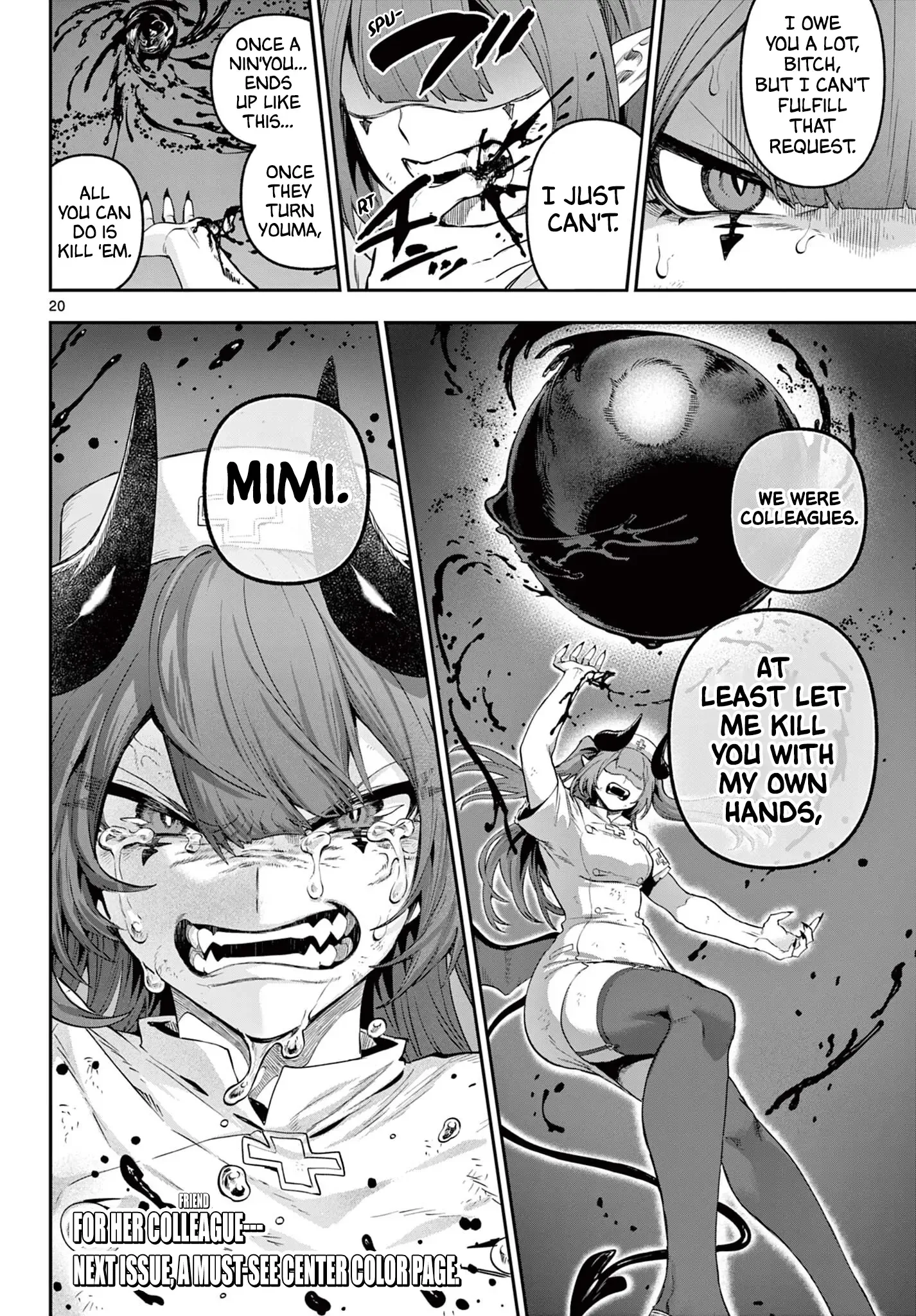 KaguRai: Kagura to Raito Chapter 29 page 20