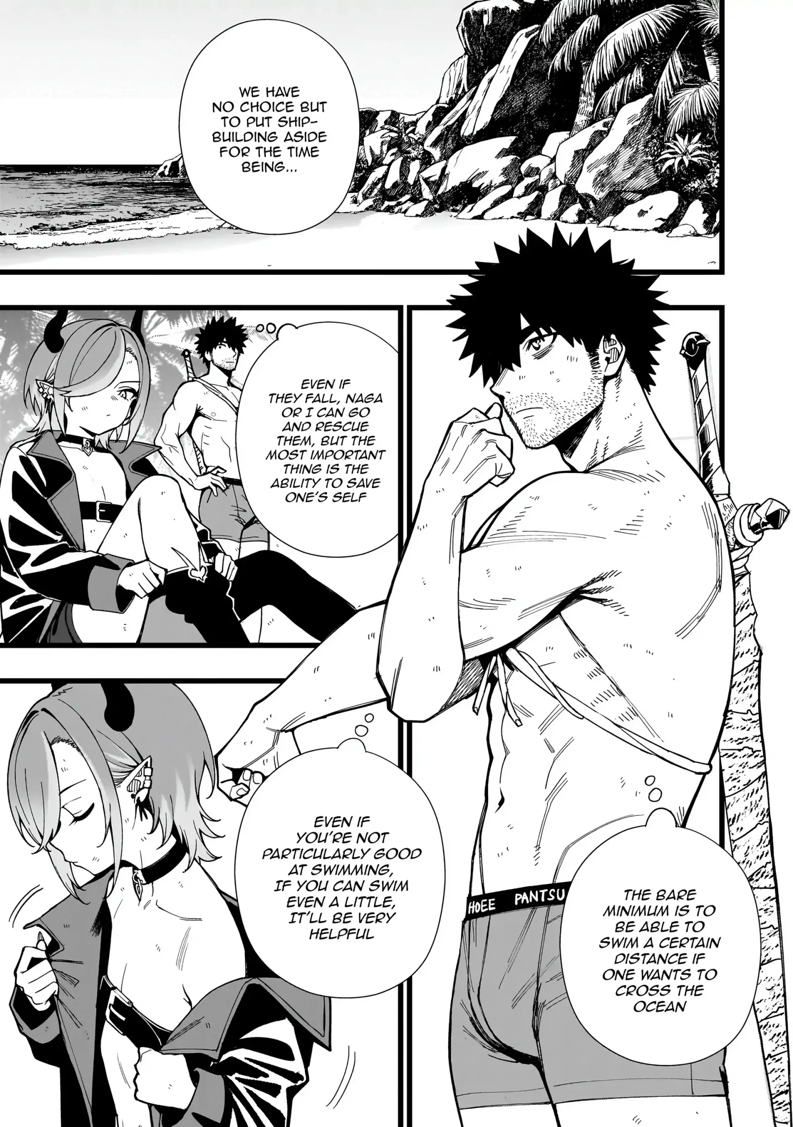 Senki Survival Saga: Isekai no Unmei o Kaketa Mujintou Fujun Iseikouyuu Chapter 24 page 13