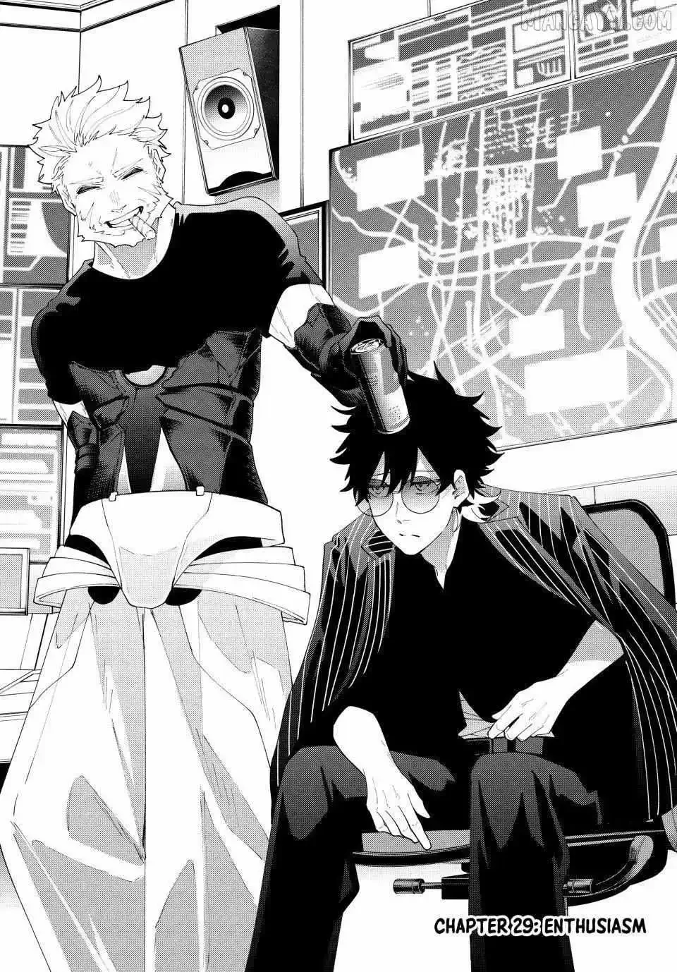 K-9: Keishichou Kouanbu Kouan Dai-9-Ka Inou Taisaku Gakari Chapter 29 page 3