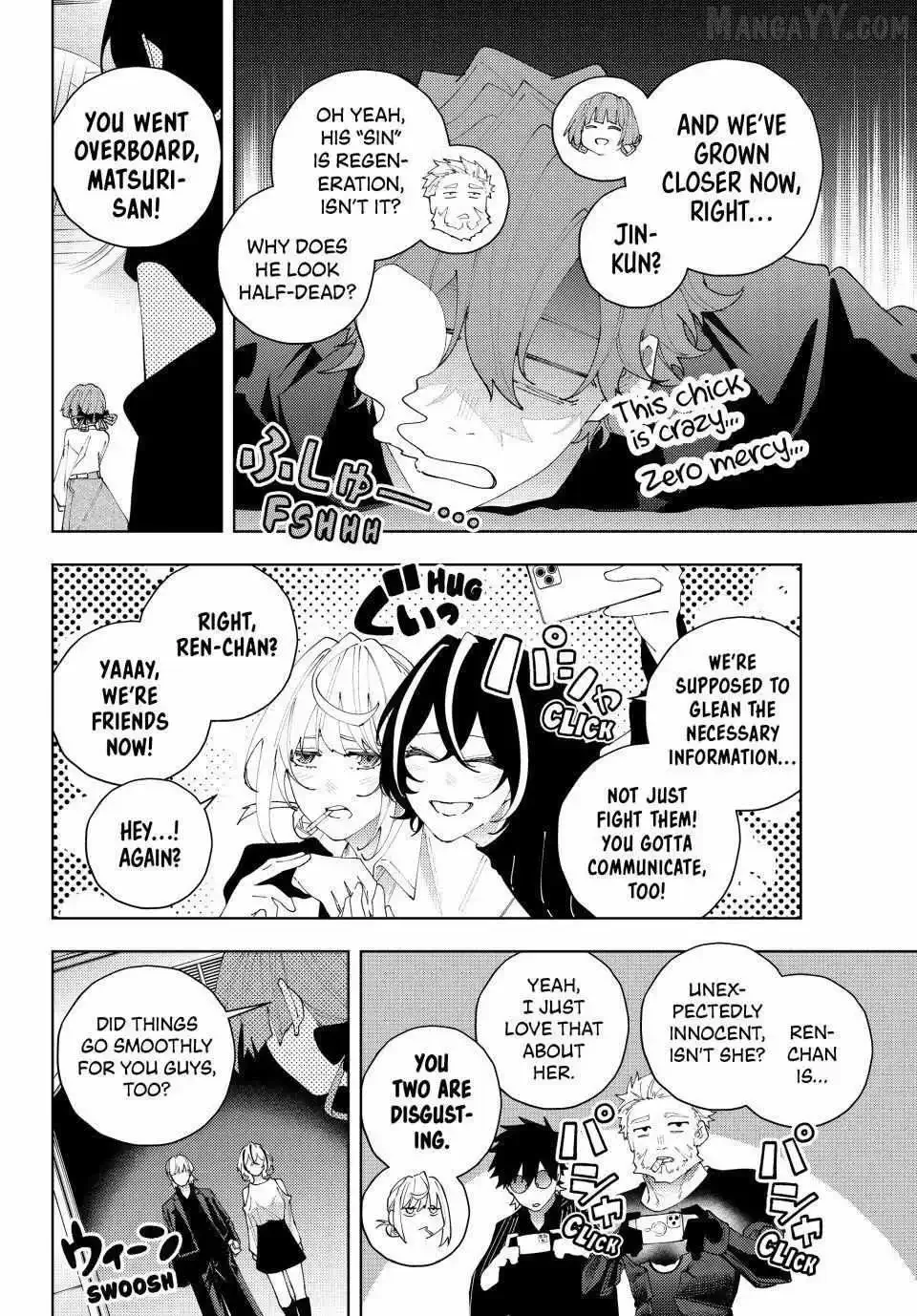 K-9: Keishichou Kouanbu Kouan Dai-9-Ka Inou Taisaku Gakari Chapter 29 page 7