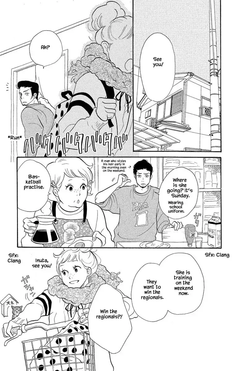 Toriaezu Chikyuu ga Horobiru Mae ni Chapter 14.2 page 3