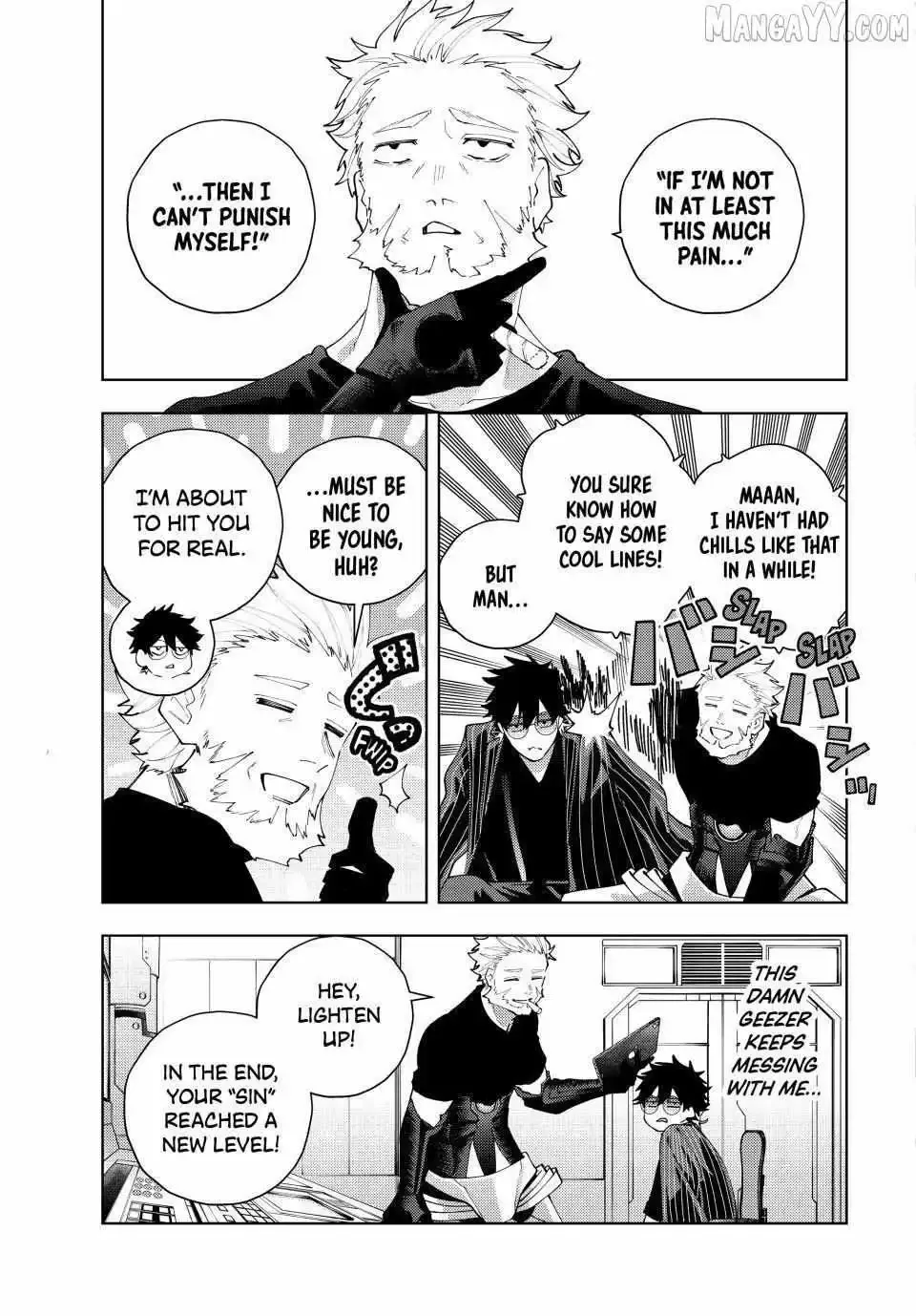 K-9: Keishichou Kouanbu Kouan Dai-9-Ka Inou Taisaku Gakari Chapter 29 page 4
