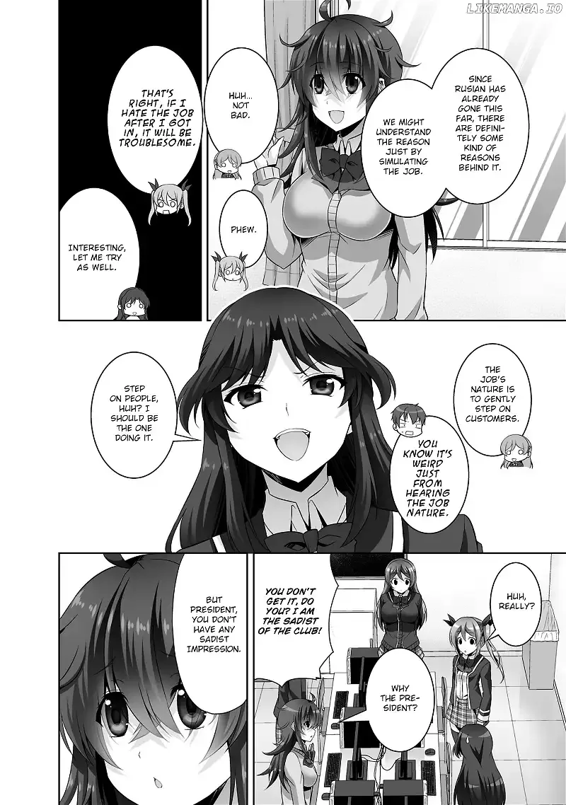 Netoge no Yome wa Onnanoko ja Nai to Omotta? Chapter 29 page 15