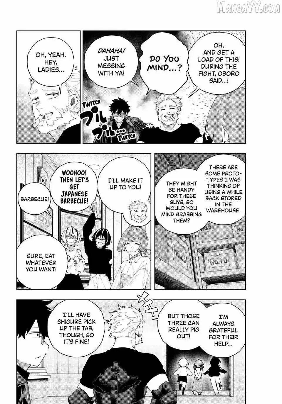 K-9: Keishichou Kouanbu Kouan Dai-9-Ka Inou Taisaku Gakari Chapter 29 page 9