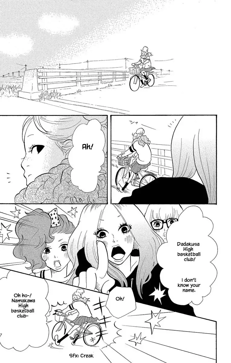 Toriaezu Chikyuu ga Horobiru Mae ni Chapter 14.2 page 5