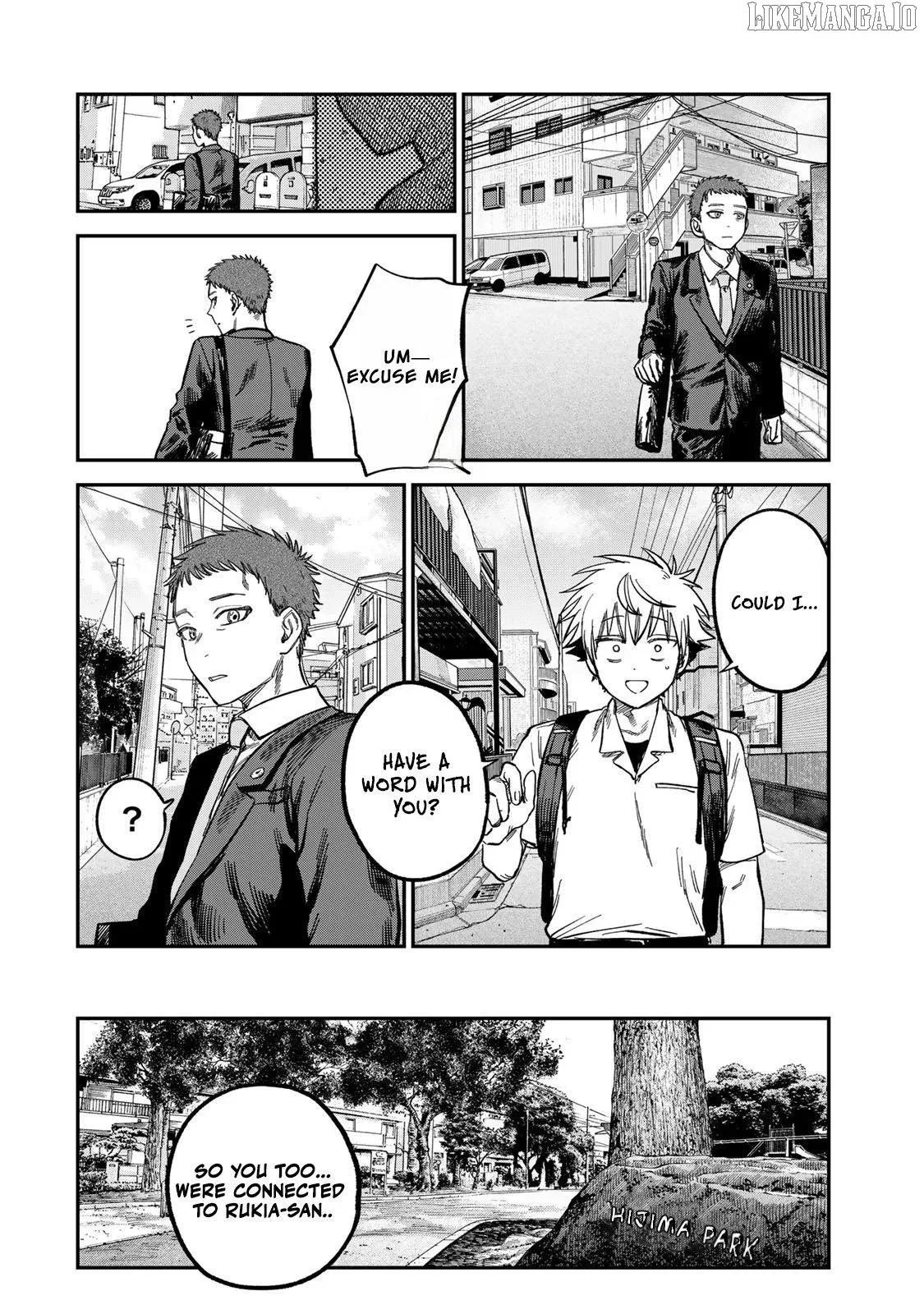 Tsumi To Batsu No Spica Chapter 24 page 4