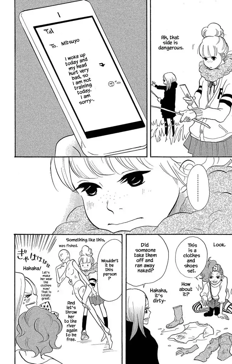 Toriaezu Chikyuu ga Horobiru Mae ni Chapter 14.2 page 10