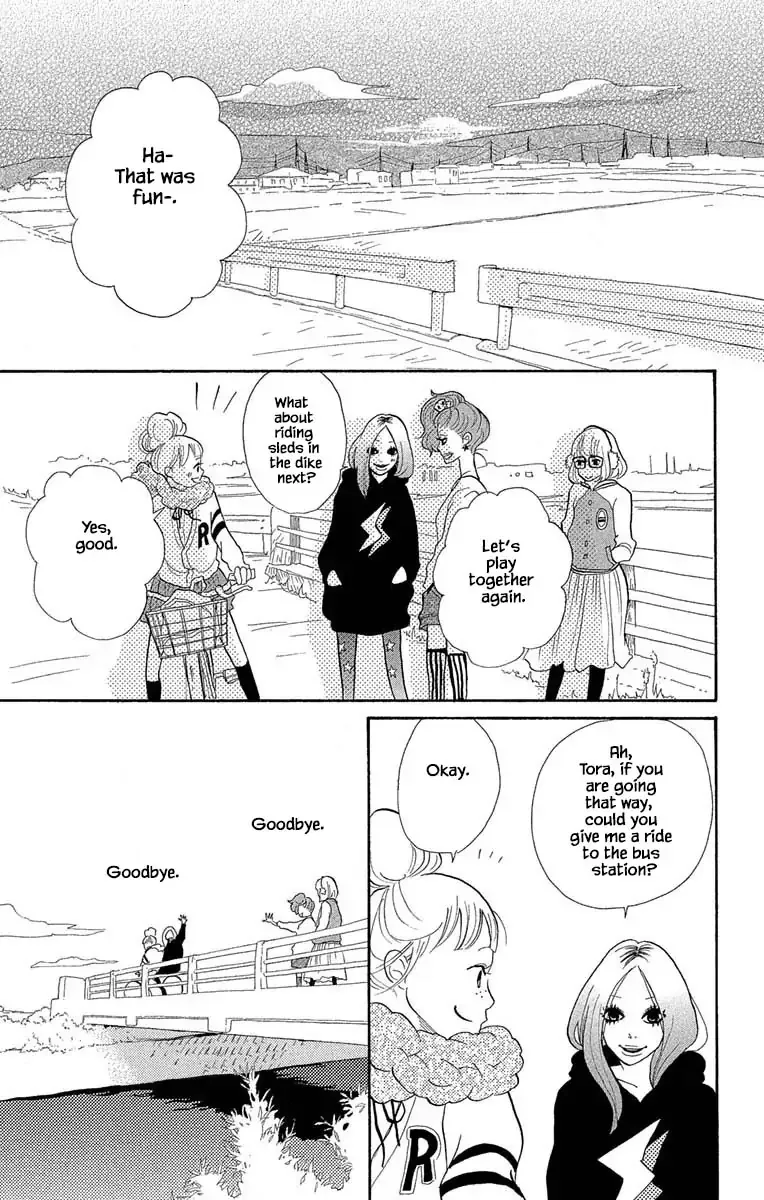 Toriaezu Chikyuu ga Horobiru Mae ni Chapter 14.2 page 11