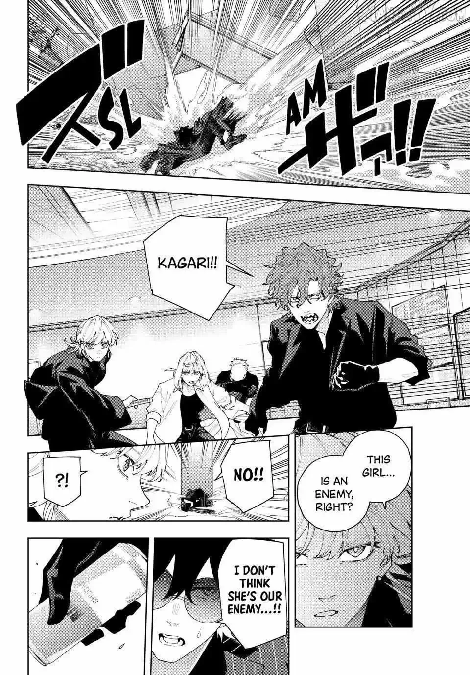 K-9: Keishichou Kouanbu Kouan Dai-9-Ka Inou Taisaku Gakari Chapter 29 page 17