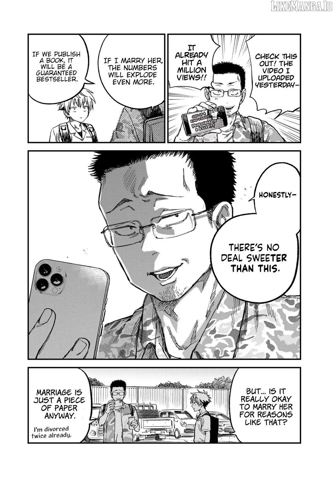 Tsumi To Batsu No Spica Chapter 24 page 8