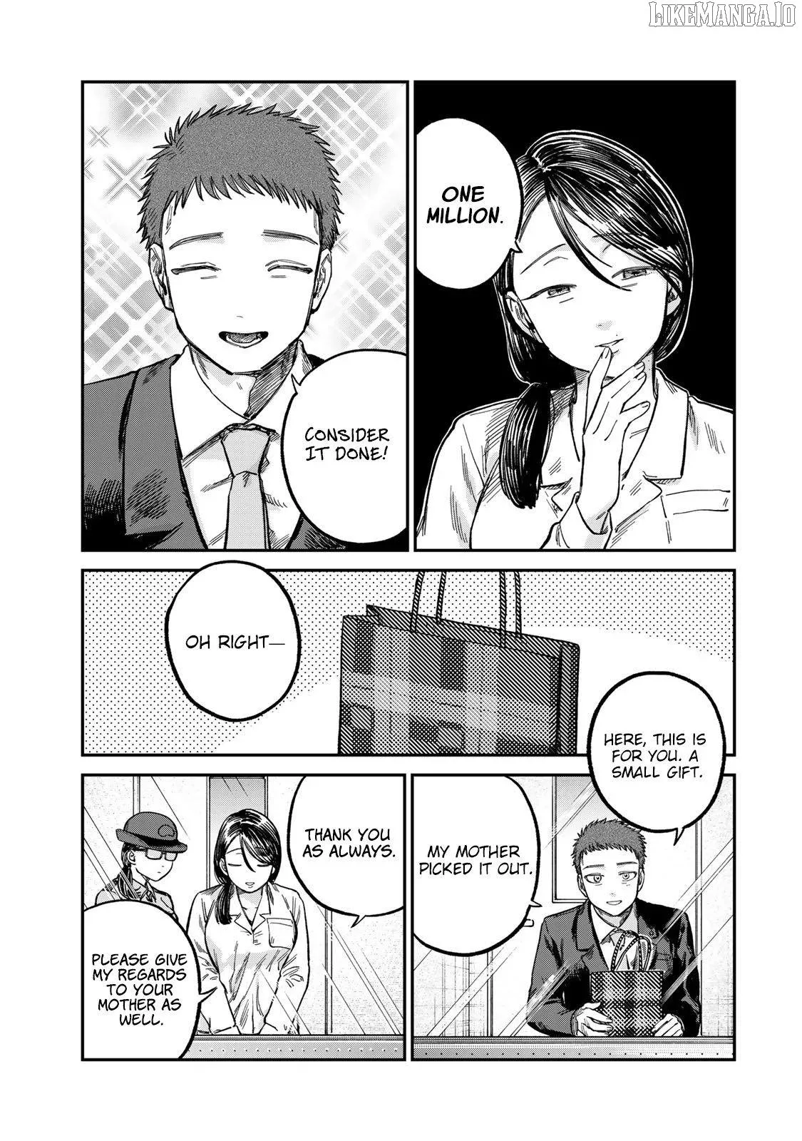 Tsumi To Batsu No Spica Chapter 24 page 3
