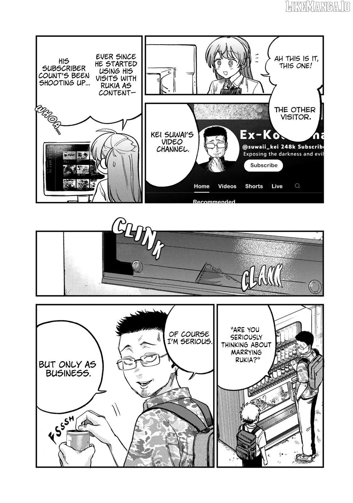 Tsumi To Batsu No Spica Chapter 24 page 7