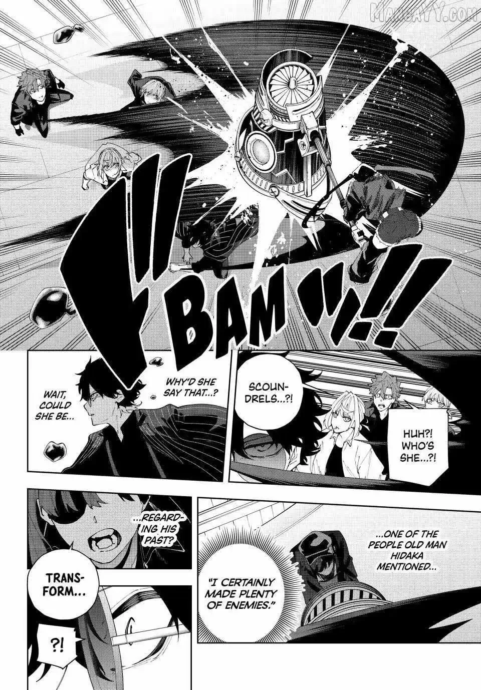 K-9: Keishichou Kouanbu Kouan Dai-9-Ka Inou Taisaku Gakari Chapter 29 page 15