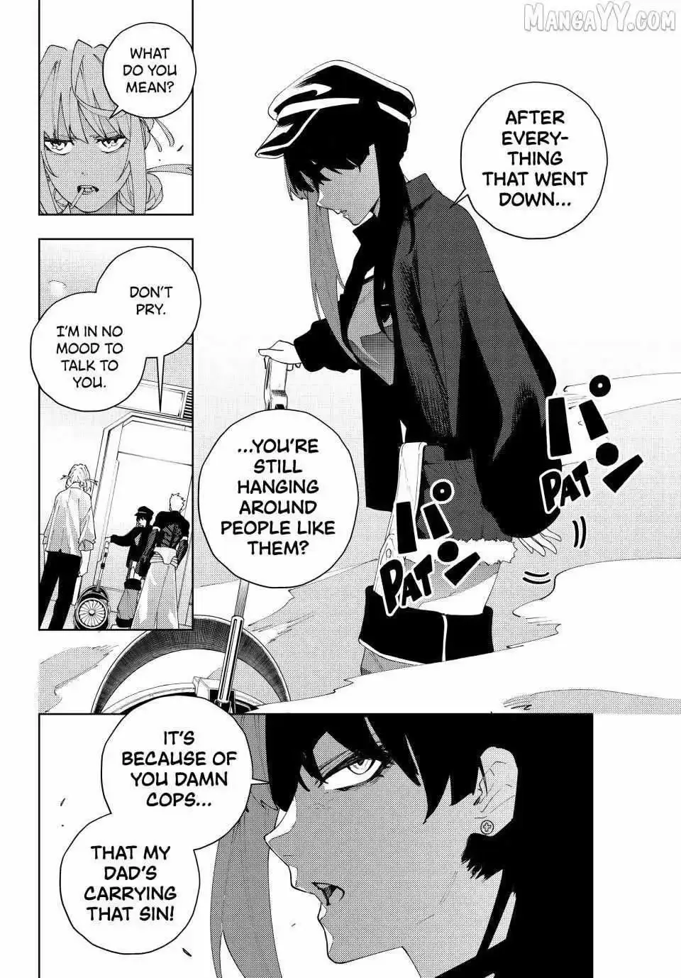 K-9: Keishichou Kouanbu Kouan Dai-9-Ka Inou Taisaku Gakari Chapter 29 page 21