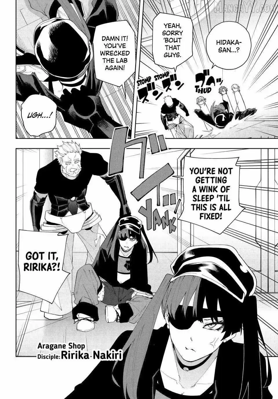 K-9: Keishichou Kouanbu Kouan Dai-9-Ka Inou Taisaku Gakari Chapter 29 page 19