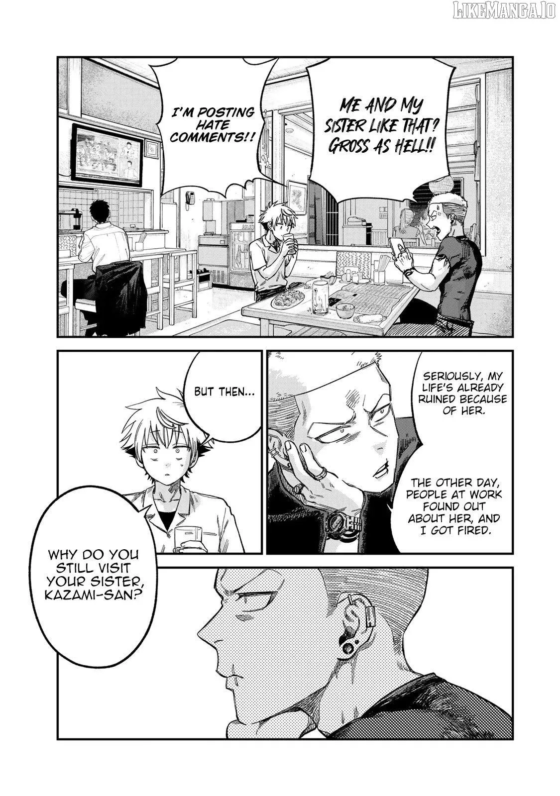 Tsumi To Batsu No Spica Chapter 24 page 11