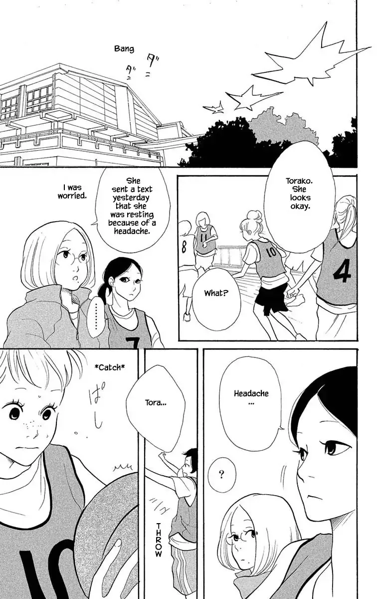 Toriaezu Chikyuu ga Horobiru Mae ni Chapter 14.2 page 13