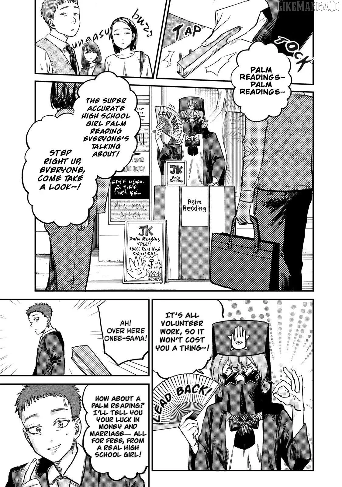 Tsumi To Batsu No Spica Chapter 24 page 17
