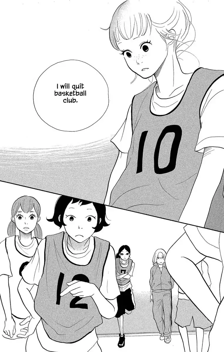 Toriaezu Chikyuu ga Horobiru Mae ni Chapter 14.2 page 16
