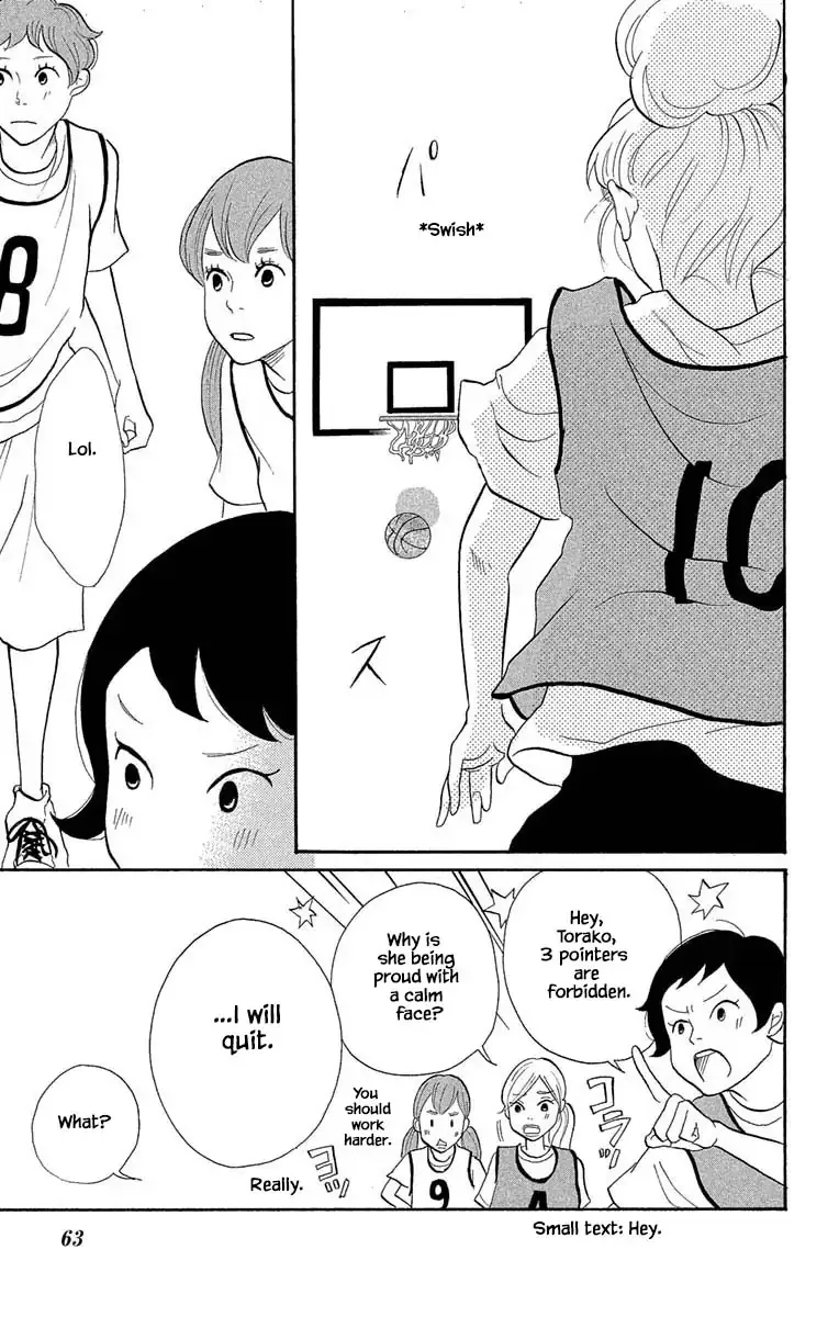 Toriaezu Chikyuu ga Horobiru Mae ni Chapter 14.2 page 15
