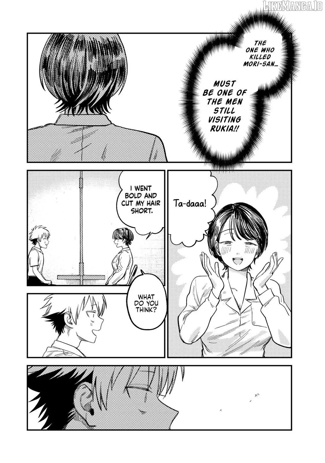 Tsumi To Batsu No Spica Chapter 24 page 14