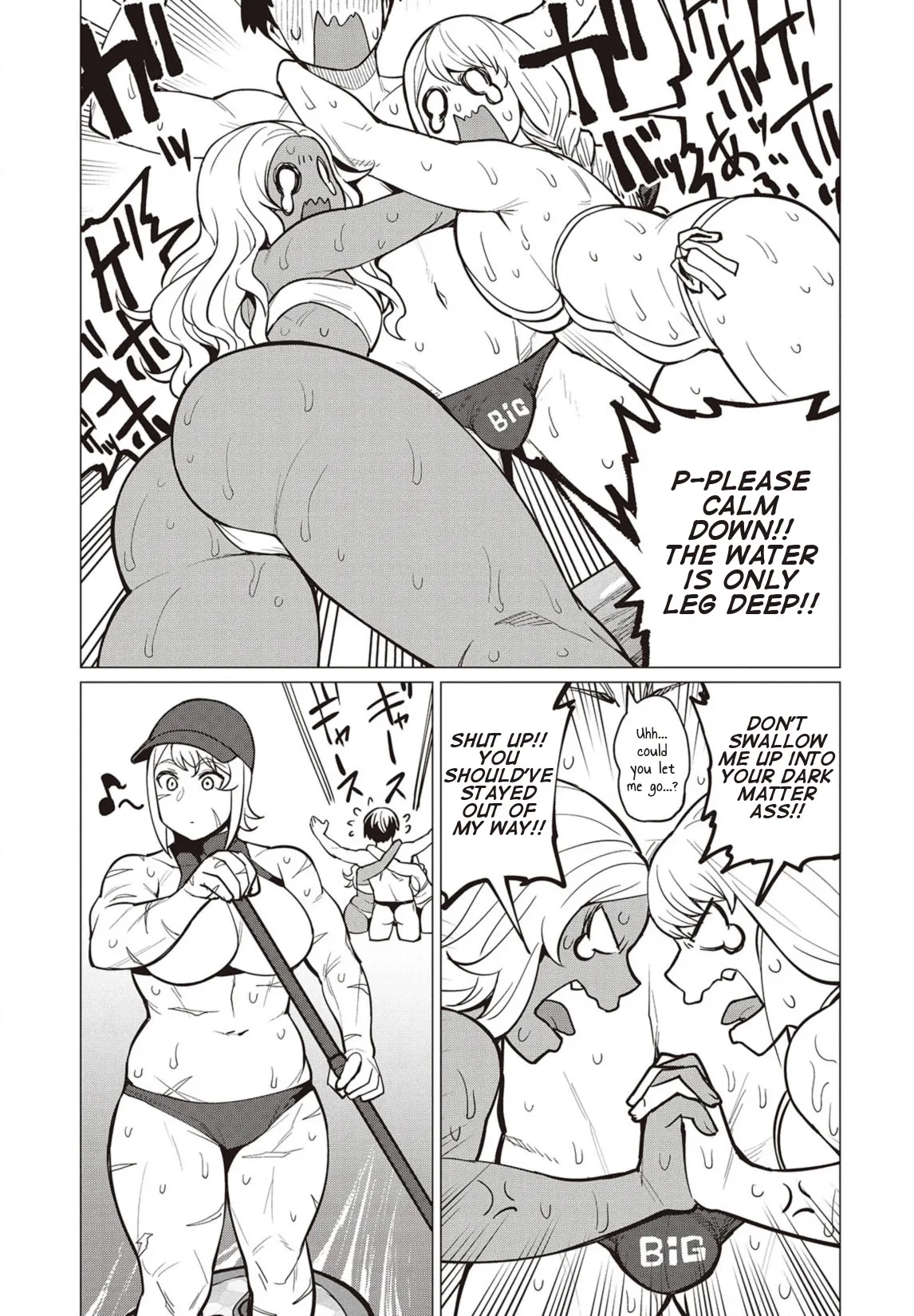 Miss Elf Can't Lose Weight Chapter 22 page 6