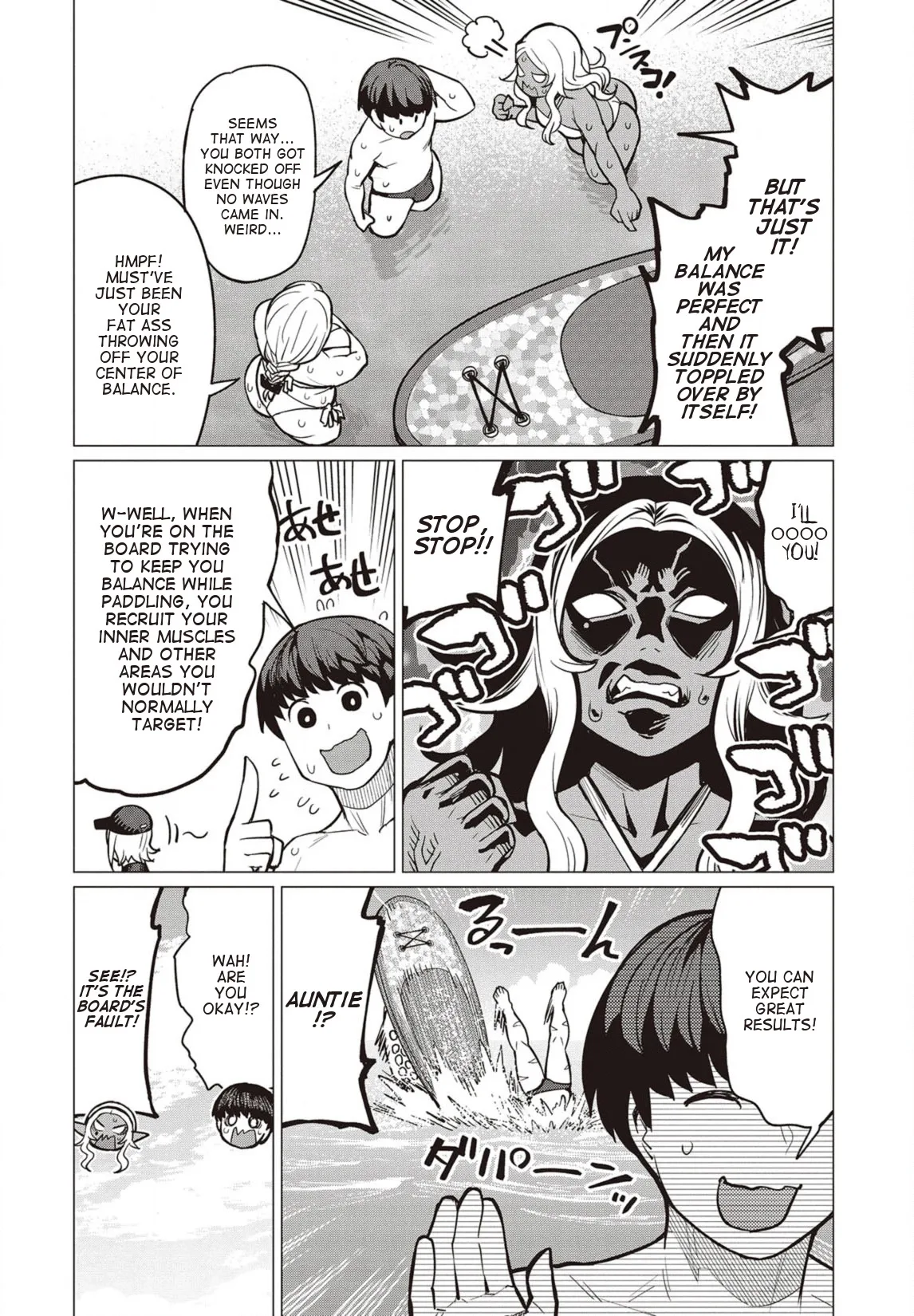Miss Elf Can't Lose Weight Chapter 22 page 7