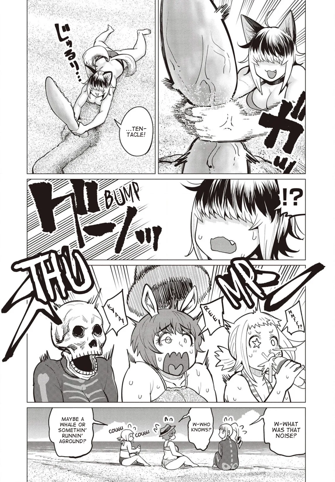 Miss Elf Can't Lose Weight Chapter 22 page 9