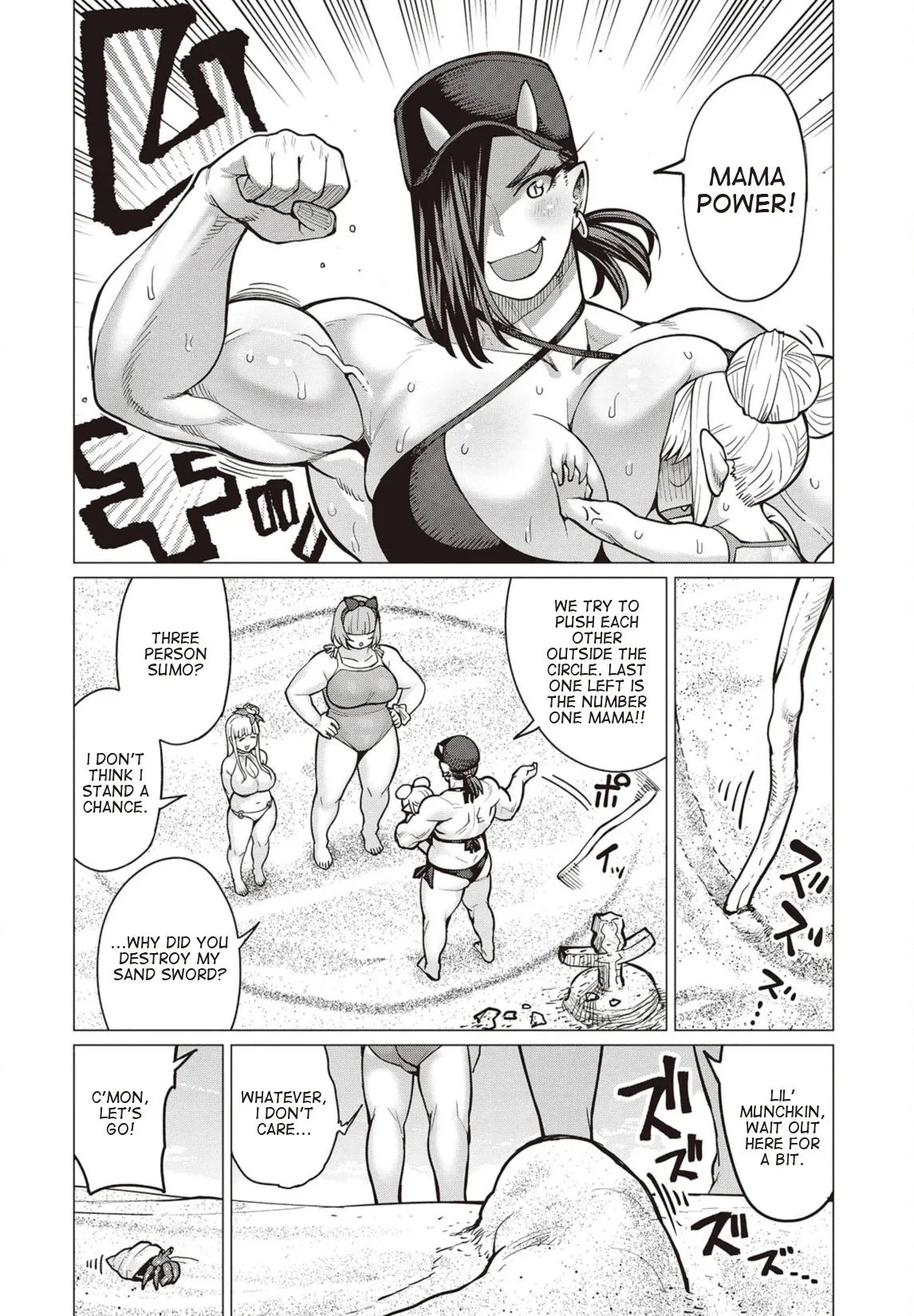 Miss Elf Can't Lose Weight Chapter 22 page 15