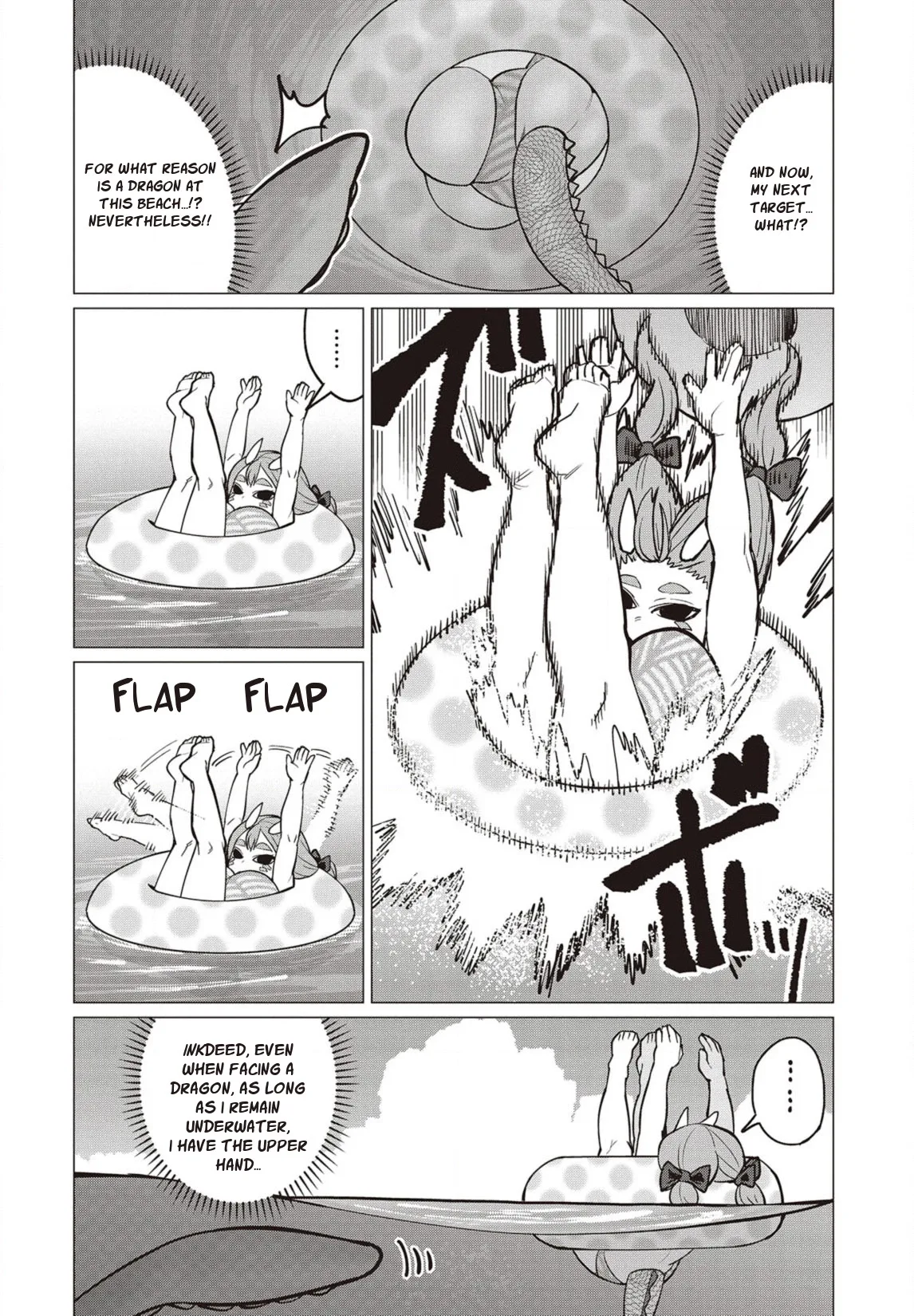 Miss Elf Can't Lose Weight Chapter 22 page 13