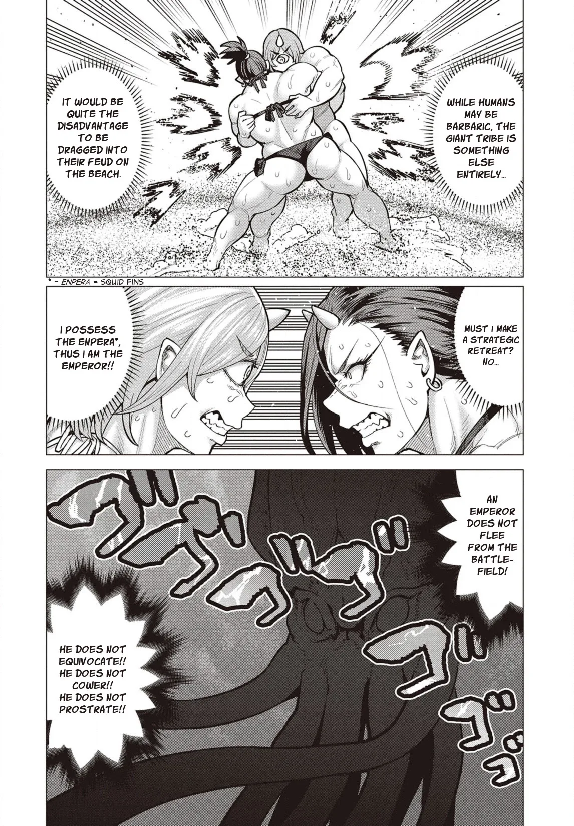 Miss Elf Can't Lose Weight Chapter 22 page 17