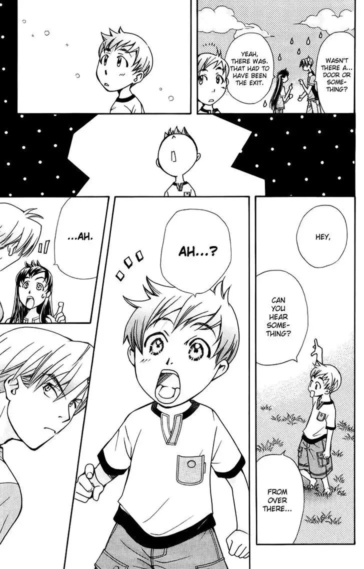 Boku wo Tsutsumu Tsuki no Hikari Chapter 38 page 5