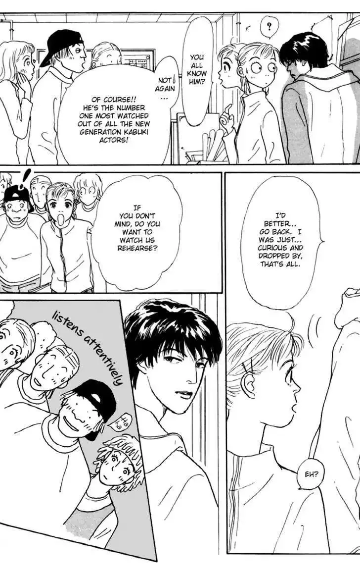 Ashita No Ousama Chapter 36 page 4
