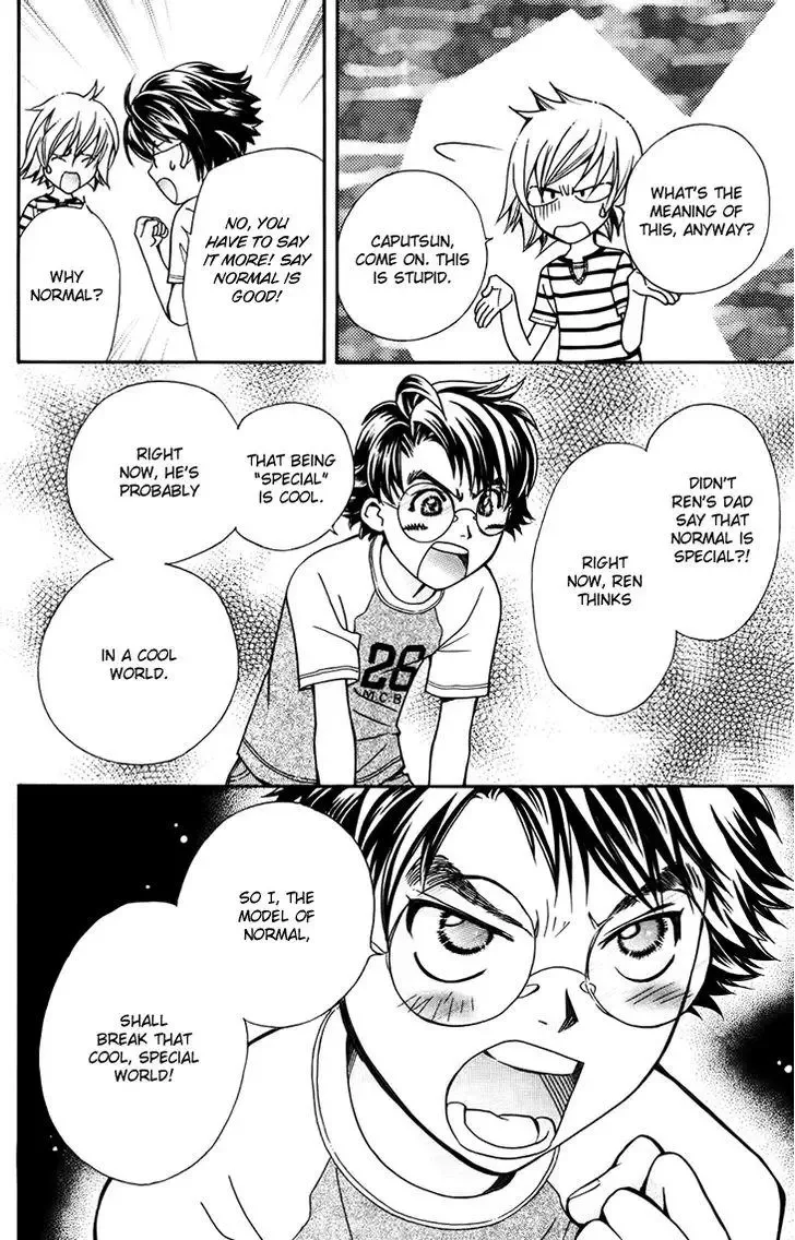 Boku wo Tsutsumu Tsuki no Hikari Chapter 38 page 8