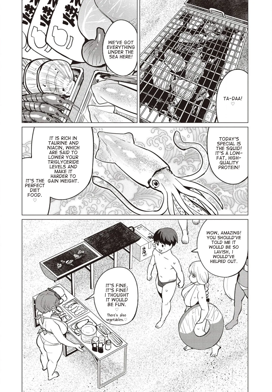 Miss Elf Can't Lose Weight Chapter 22 page 19